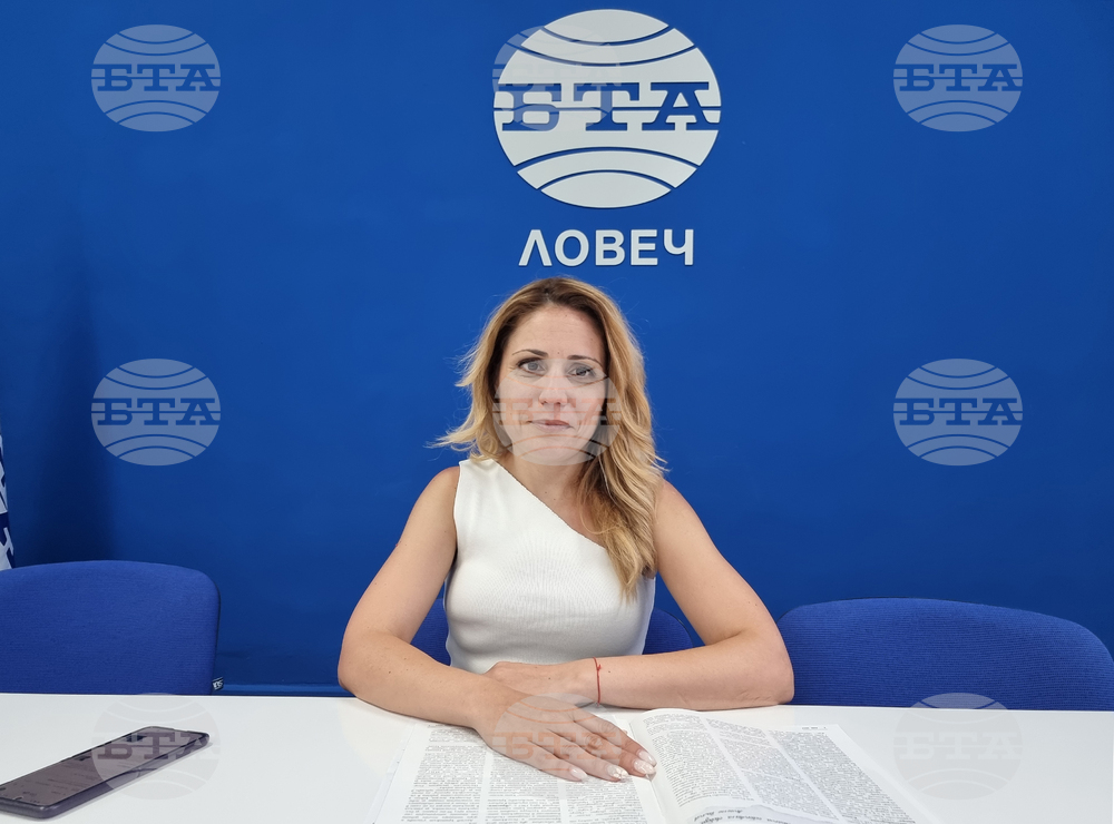 Национален пресклуб на БТА Ловеч - списание ЛИК - „По дълбоките следи на Атанас Далчев“ - представяне