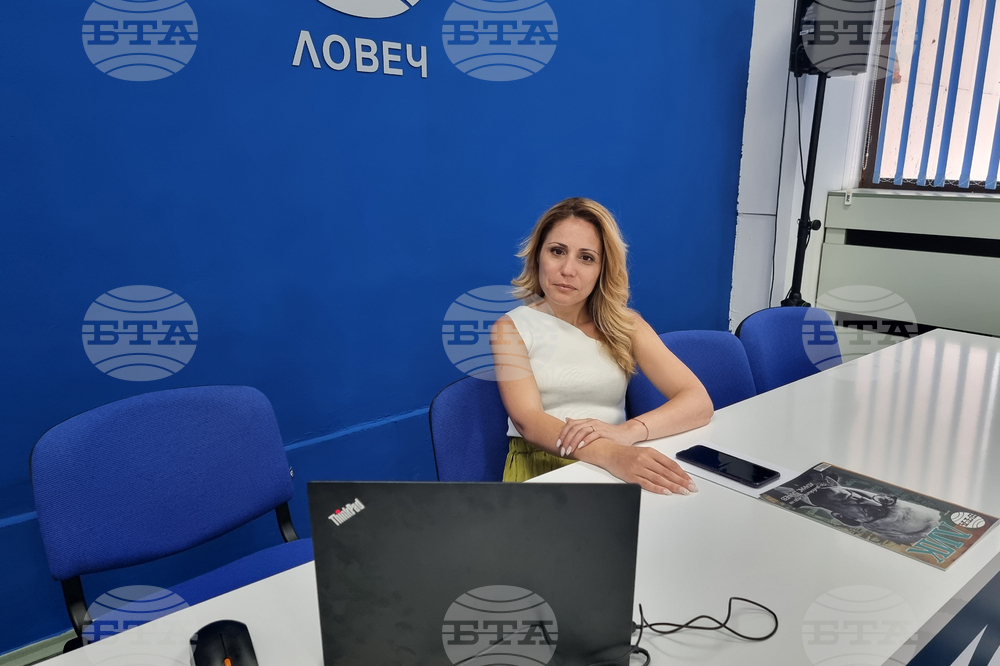 Национален пресклуб на БТА Ловеч - списание ЛИК - „По дълбоките следи на Атанас Далчев“ - представяне
