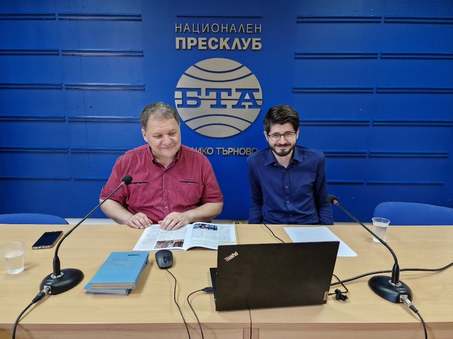 Представяне на списание ЛИК "По дълбоките следи на Атанас Далчев" във Велико Търново