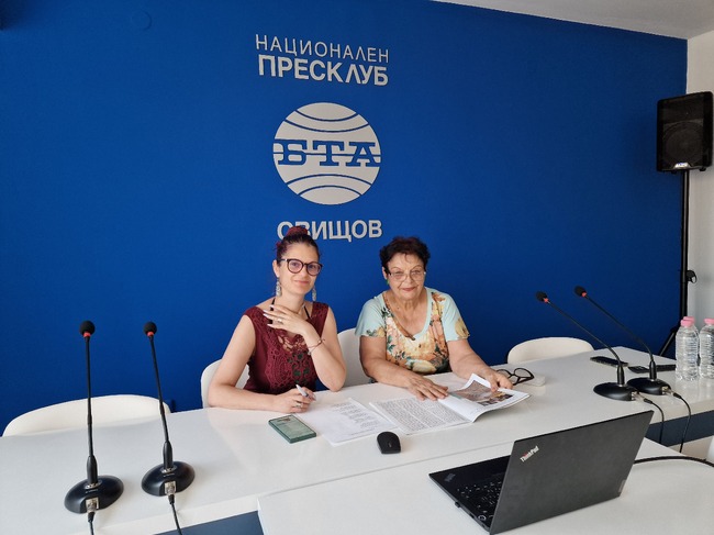 Представяне на списание ЛИК - "По дълбоките следи на Атанас Далчев" в Националния пресклуб на БТА в Свищов
