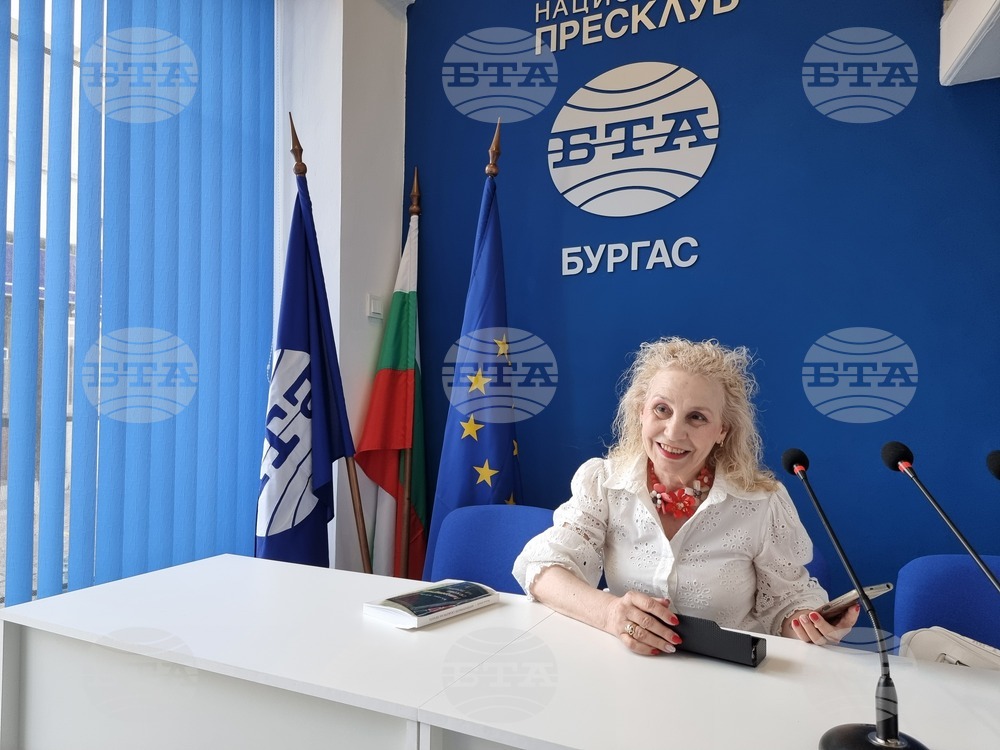 Национален пресклуб на БТА Бургас - списание ЛИК - „По дълбоките следи на Атанас Далчев“ - представяне