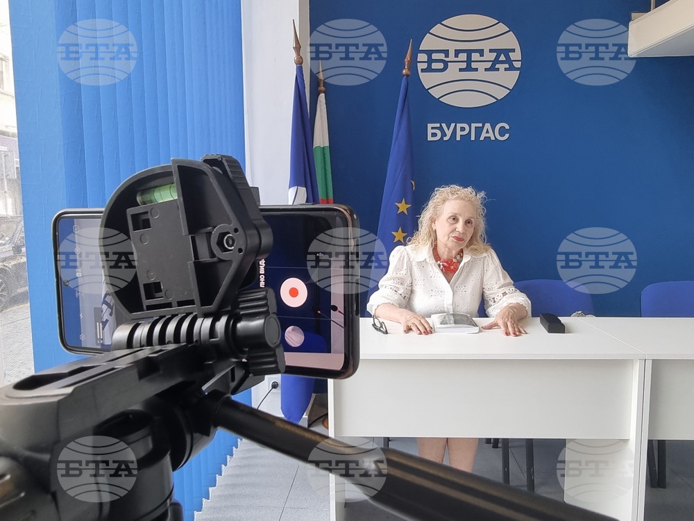 Национален пресклуб на БТА Бургас - списание ЛИК - „По дълбоките следи на Атанас Далчев“ - представяне