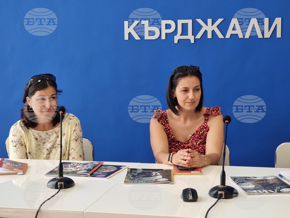 Национален пресклуб на БТА Кърджали - списание ЛИК - „По дълбоките следи на Атанас Далчев“ - представяне