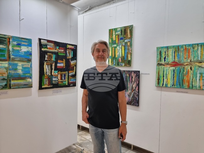 Ловеч - Бруно Жорж Давид - изложба