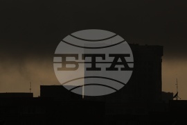 Дъжд над столицата