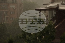 Дъжд над столицата
