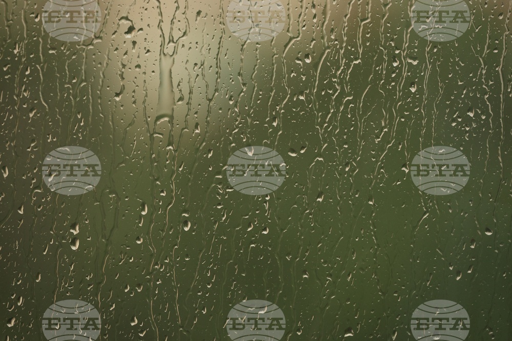 Дъжд над столицата