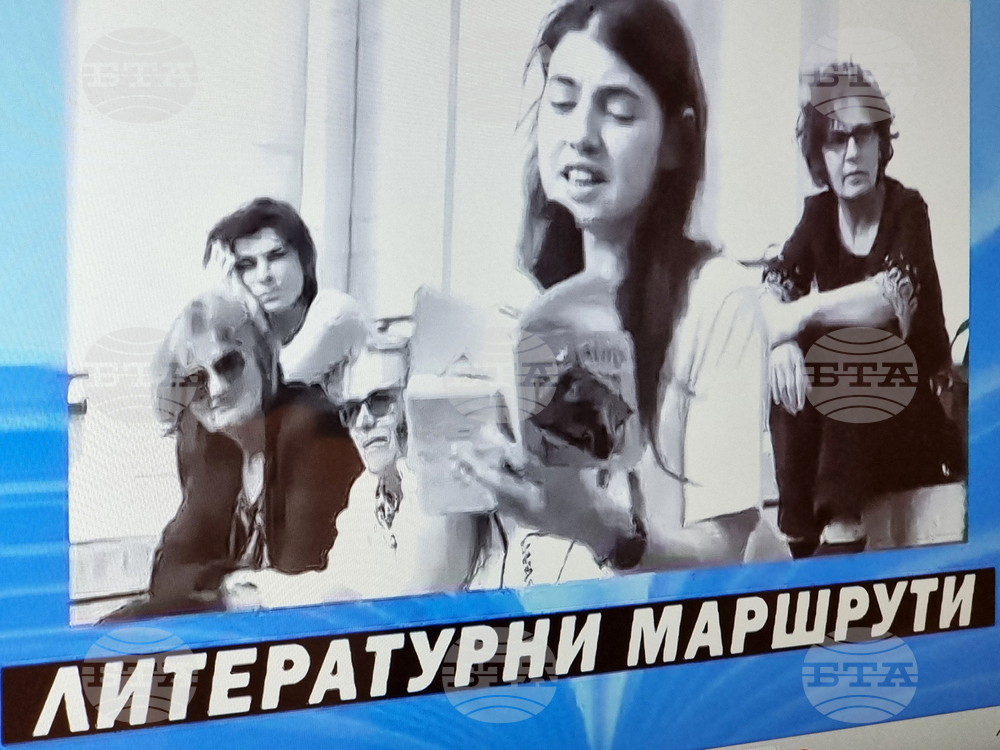 Република Северна Македония - Национален пресклуб на БТА Скопие - списание ЛИК - „По дълбоките следи на Атанас Далчев“ - представяне