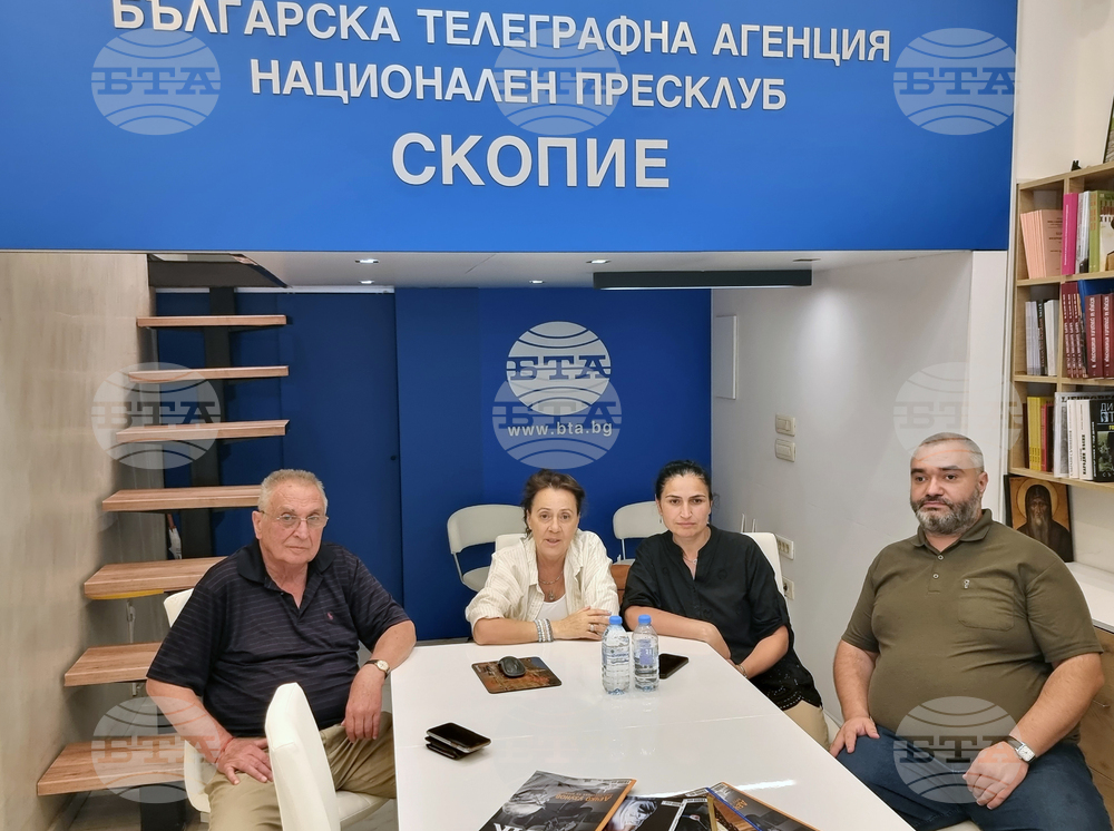 Република Северна Македония - Национален пресклуб на БТА Скопие - списание ЛИК - „По дълбоките следи на Атанас Далчев“ - представяне