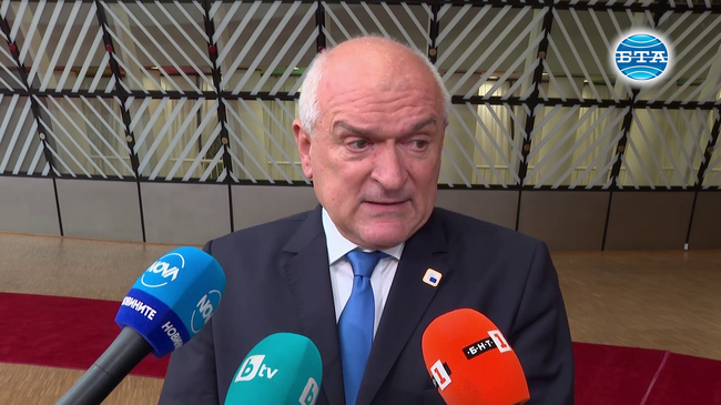 Премиерът Главчев потвърди, че ще води българската делегация за срещата на върха на НАТО