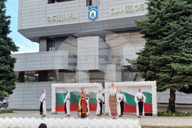 Свищов - Национален фолклорен ансамбъл „Българе“ - концерт