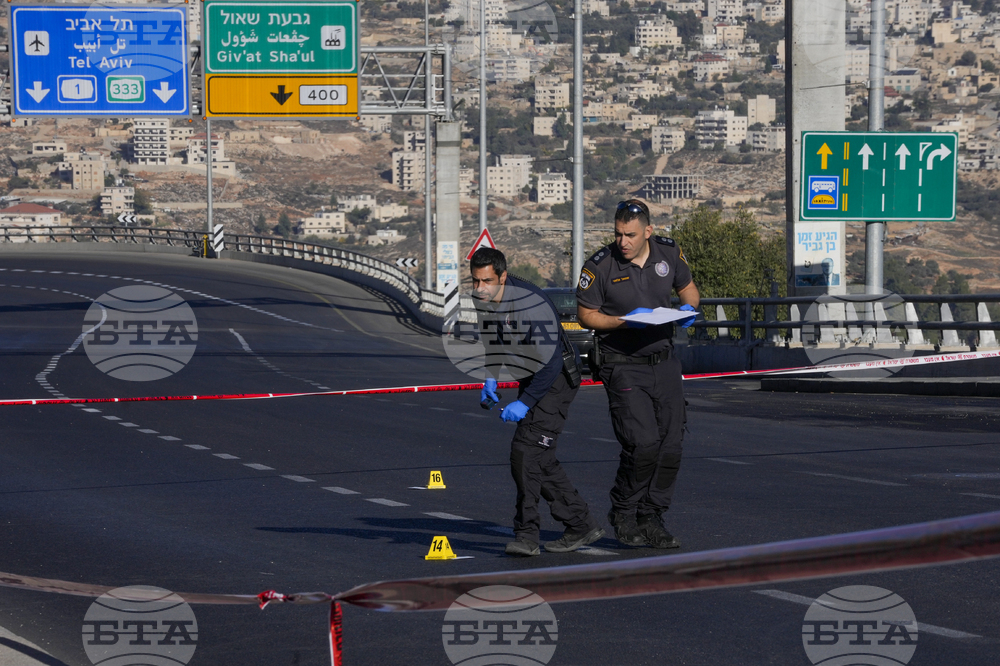 Bulgaria's Foreign Ministry Condemns Twin Attacks at Bus Stops in Jerusalem