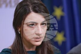 Народно събрание - ПП-ДБ - пресконференция