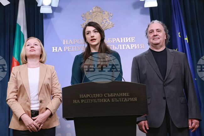 Народно събрание - ПП-ДБ - пресконференция