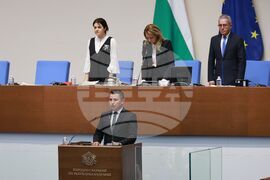 Народно събрание - заседание