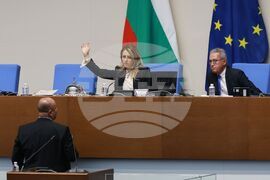 Народно събрание - заседание