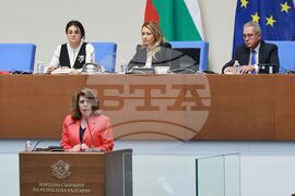 Народно събрание - заседание