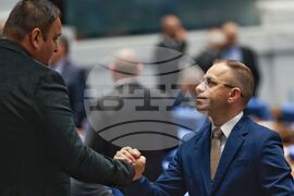 Народно събрание - заседание