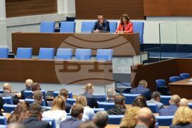 Народно събрание - заседание