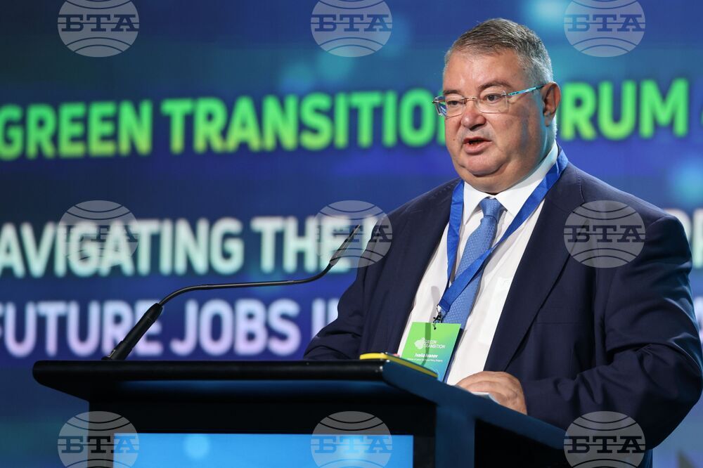 Green Transition Forum 4.0 - Новите перспективи пред Централна и Източна Европа - Сесия 1: Navigating the nexus: Карта на работните места на бъдещето в зелената и цифровата ера