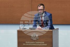 Народно събрание - заседание