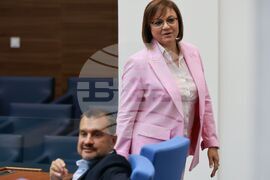 Народно събрание - заседание