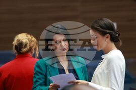 Народно събрание - заседание