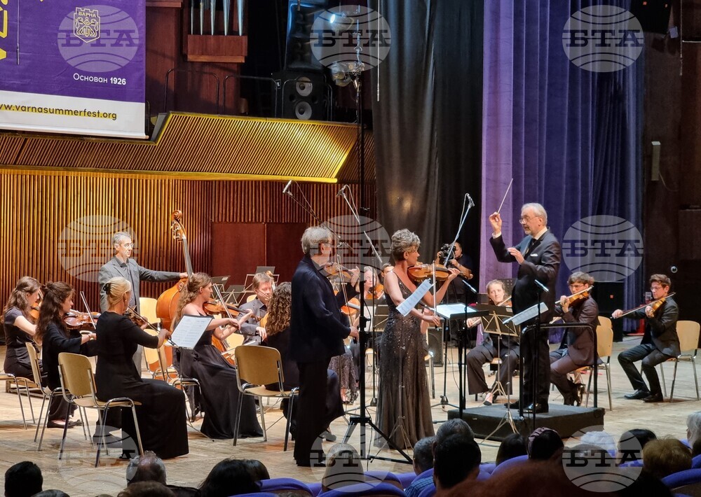 Варна - музикален фестивал „Варненско лято” - концерт на Австро-унгарска филхармония „Йозеф Хайдн”