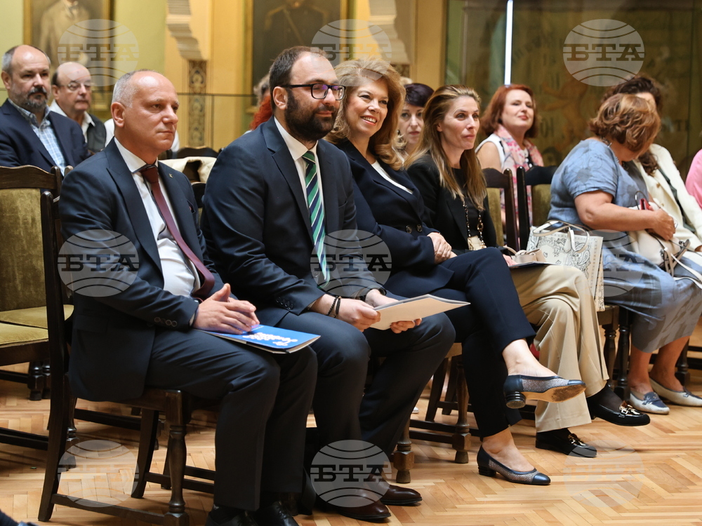 Пловдив - Международен форум за кирилицата „Азбука, език, идентичност“