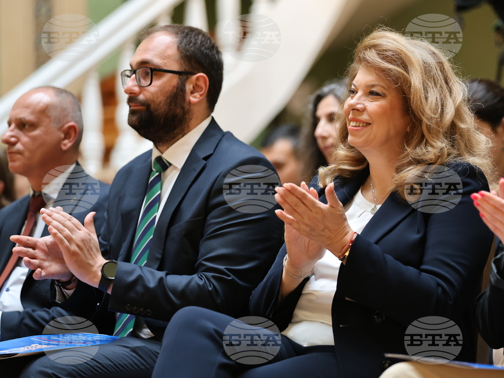 Пловдив - Международен форум за кирилицата „Азбука, език, идентичност“