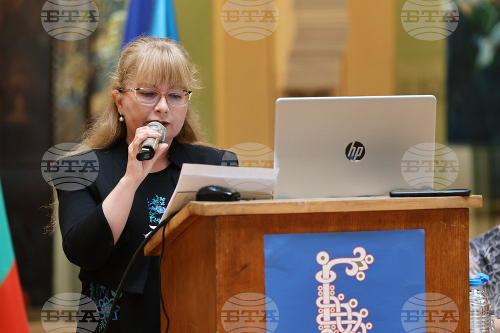 Пловдив - Международен форум за кирилицата „Азбука, език, идентичност“