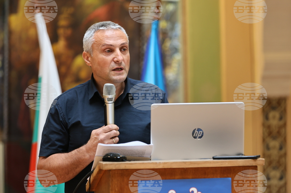 Пловдив - Международен форум за кирилицата „Азбука, език, идентичност“