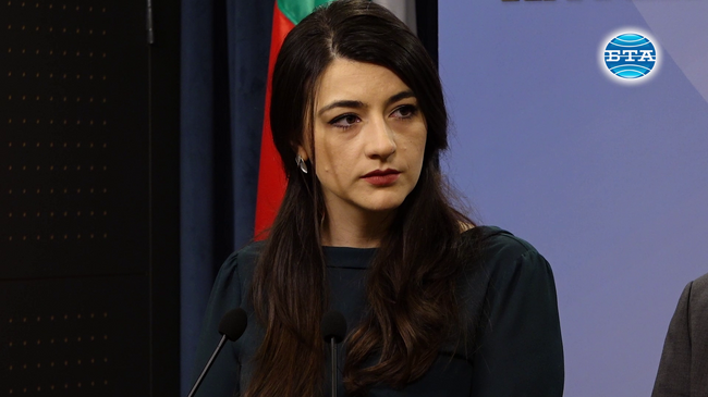 ПП-ДБ внася днес правилата за избор на членове на новото ръководство на антикорупционната комисия