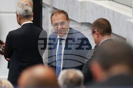 Народно събрание - заседание