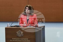 Народно събрание - заседание