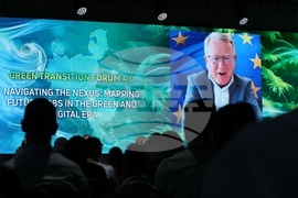 Green Transition Forum 4.0 - Новите перспективи пред Централна и Източна Европа - Сесия 1: Navigating the nexus: Карта на работните места на бъдещето в зелената и цифровата ера