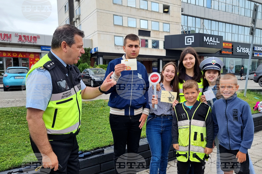 Перник - Национален ден на безопасността на движението по пътищата - деца - акция
