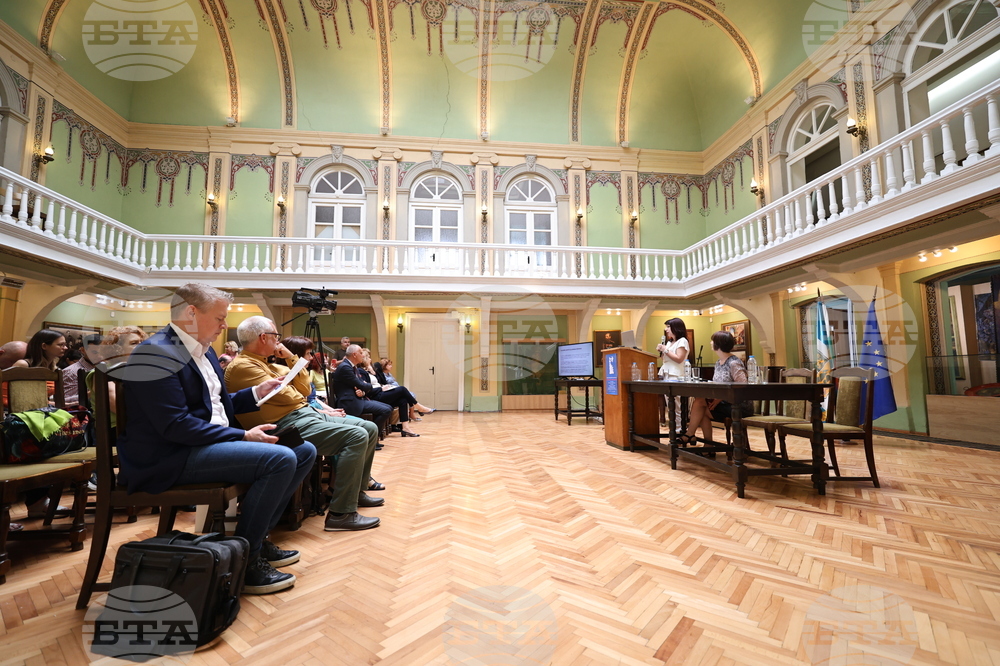 Пловдив - Международен форум за кирилицата „Азбука, език, идентичност“