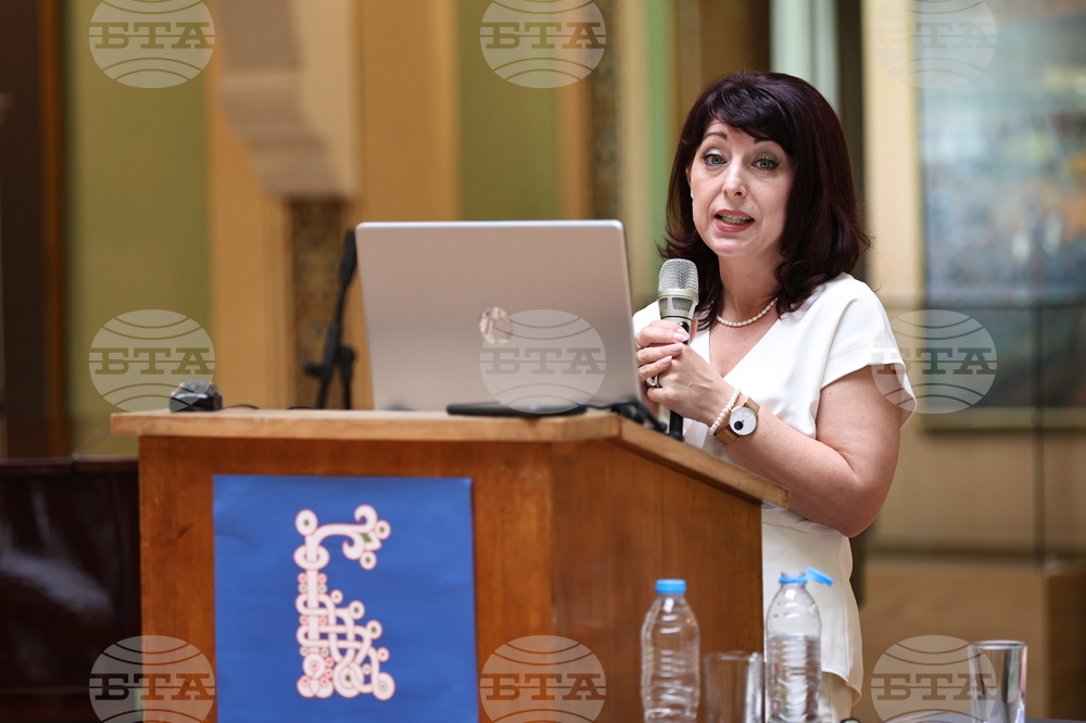 Пловдив - Международен форум за кирилицата „Азбука, език, идентичност“