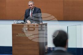 Народно събрание - заседание