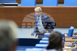 Народно събрание - заседание