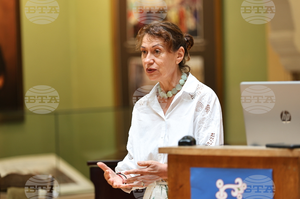 Пловдив - Международен форум за кирилицата „Азбука, език, идентичност“