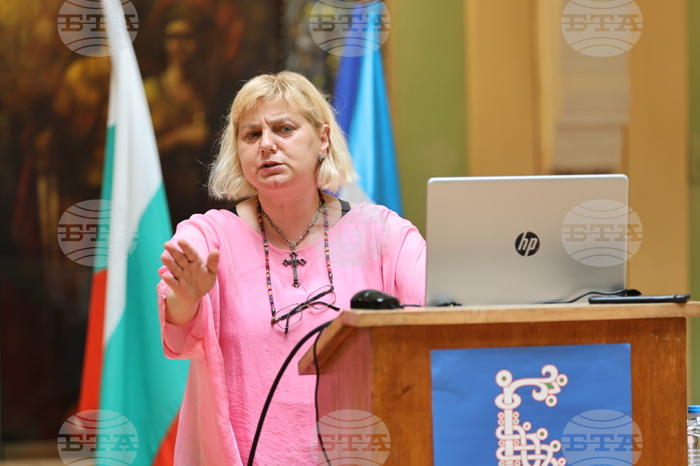 Пловдив - Международен форум за кирилицата „Азбука, език, идентичност“