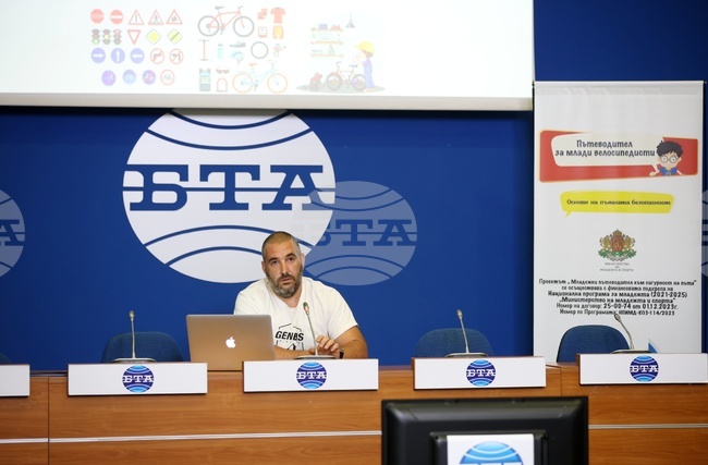 Национален пресклуб на БТА София - сдружение „Колоездачен Клуб Генезис“ - пресконференция