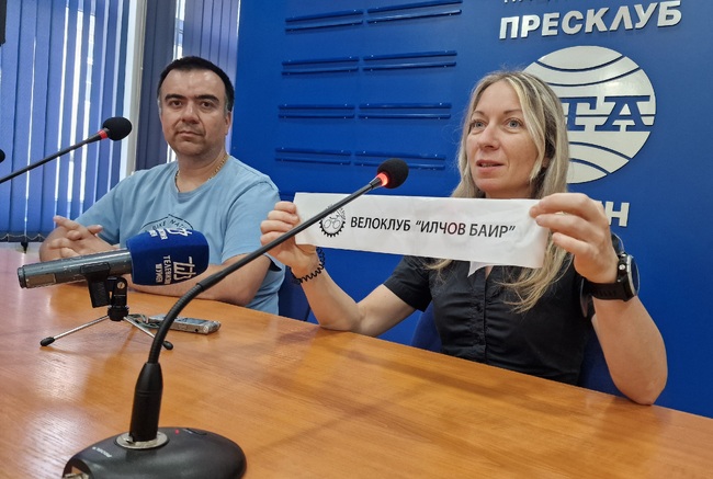 Пресконференция по повод състезание по колоездене, бягане и дуатлон "Шуменско плато 2024"