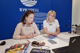 Национален пресклуб на БТА Букурещ - списание ЛИК - „По дълбоките следи на Атанас Далчев“ - представяне