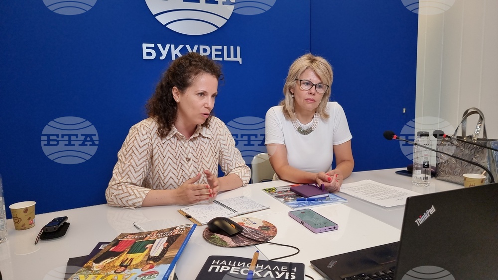 Национален пресклуб на БТА Букурещ - списание ЛИК - „По дълбоките следи на Атанас Далчев“ - представяне