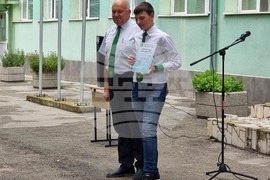 Видин - математическа гимназия - награждаване