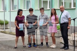 Видин - математическа гимназия - награждаване