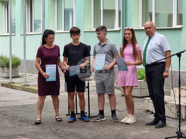 Видин - математическа гимназия - награждаване